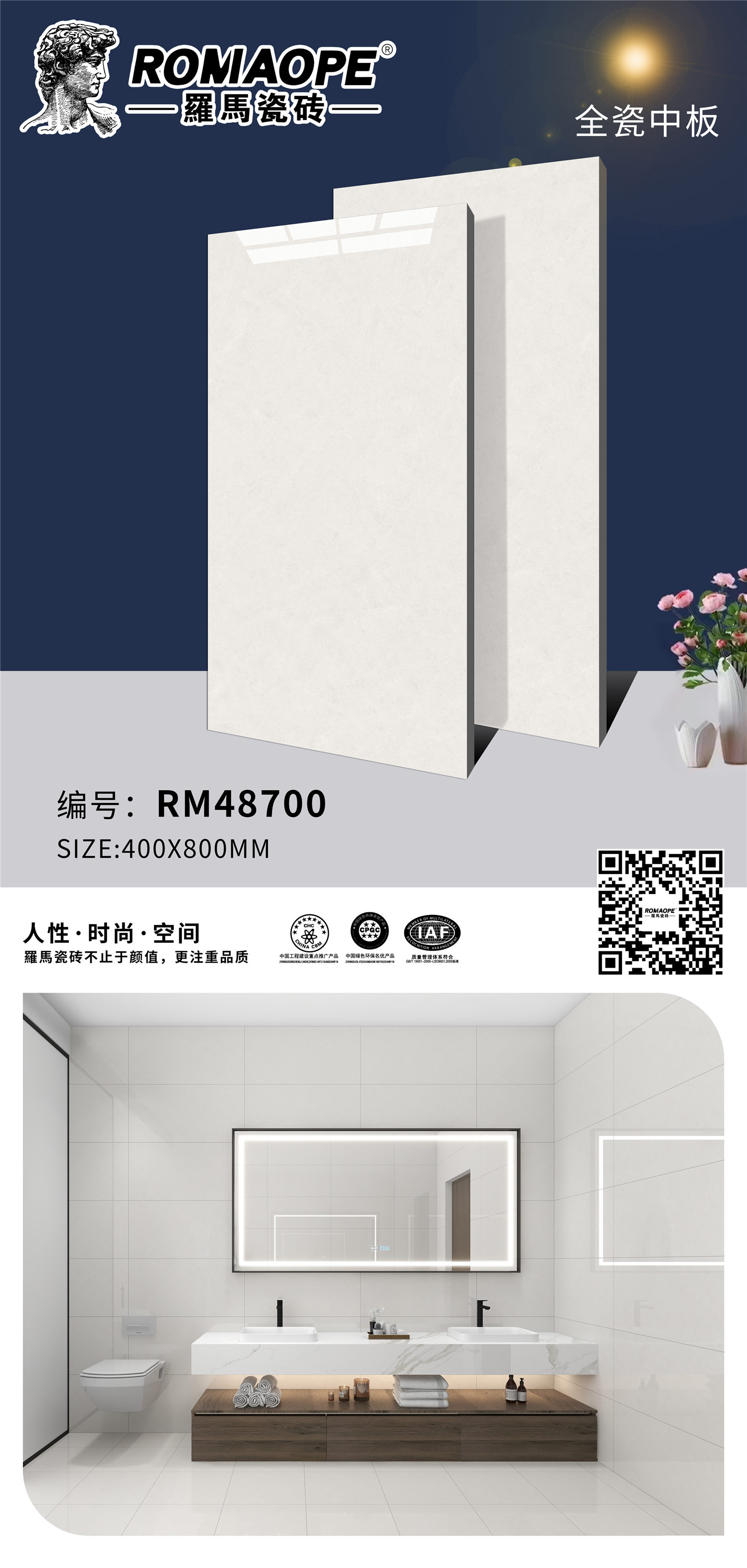 RM48700