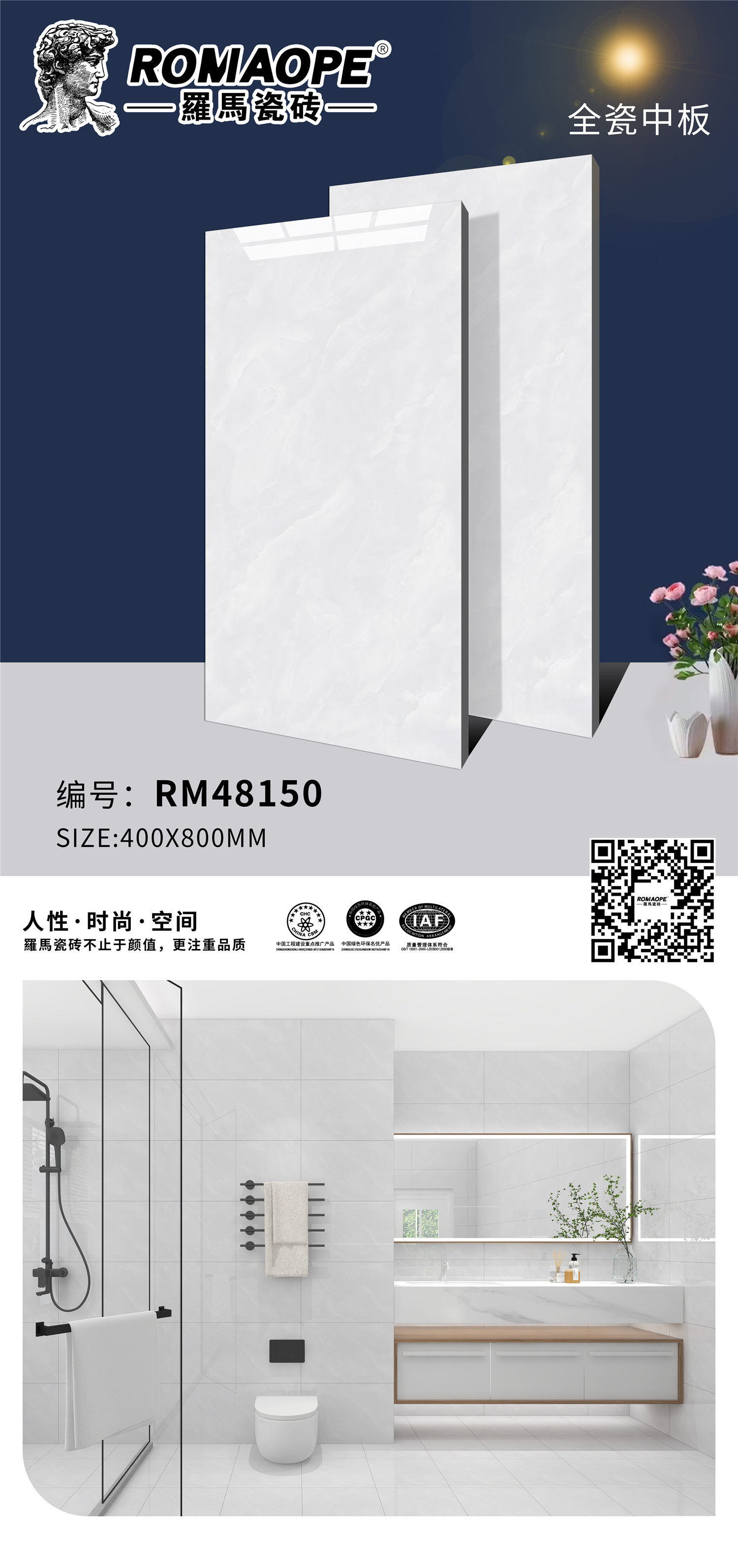 RM48150