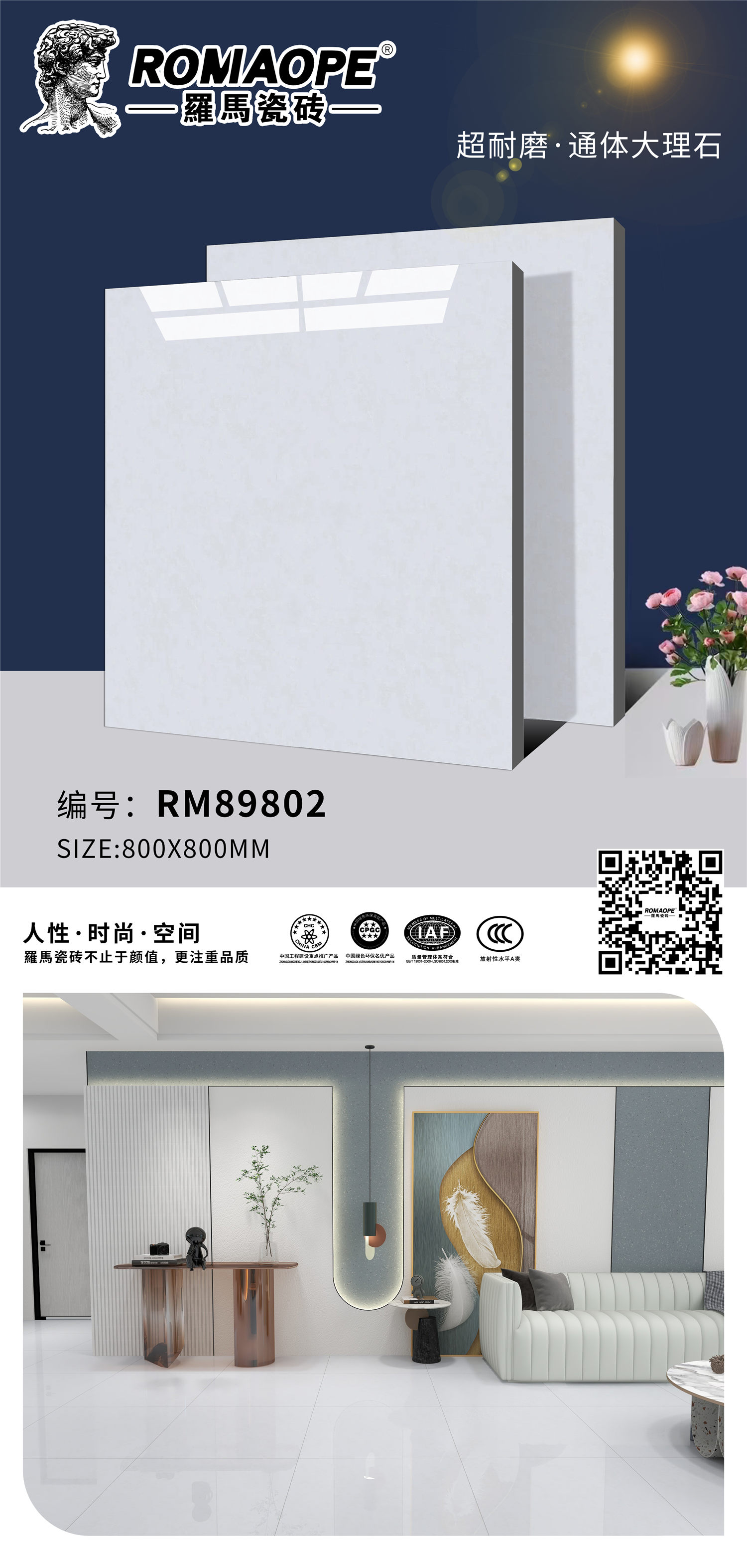 RM89802