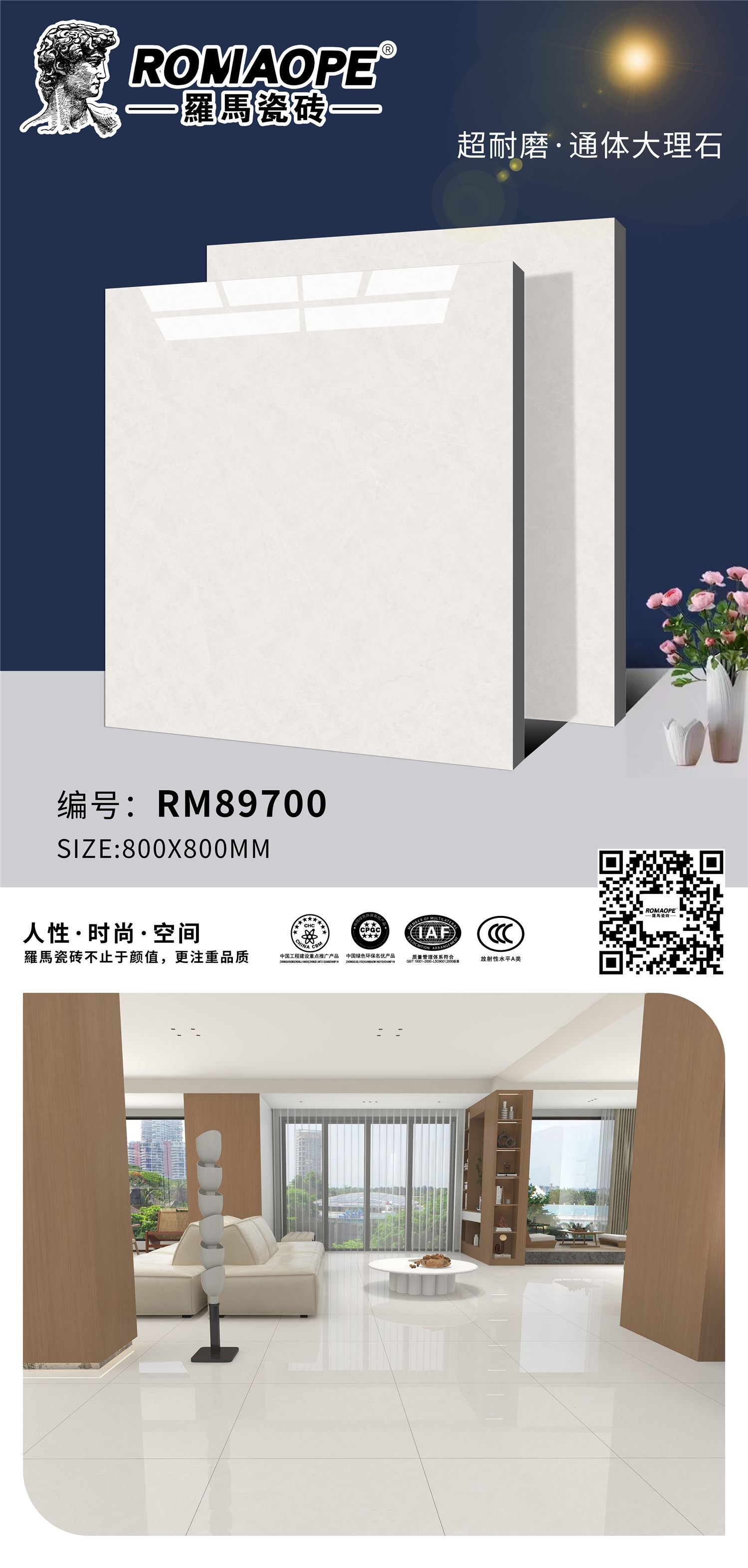 RM89700