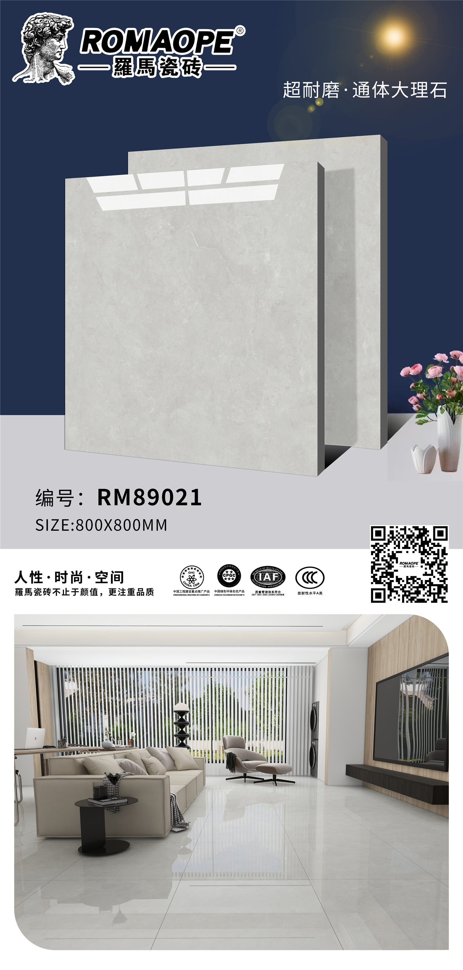 RM89021