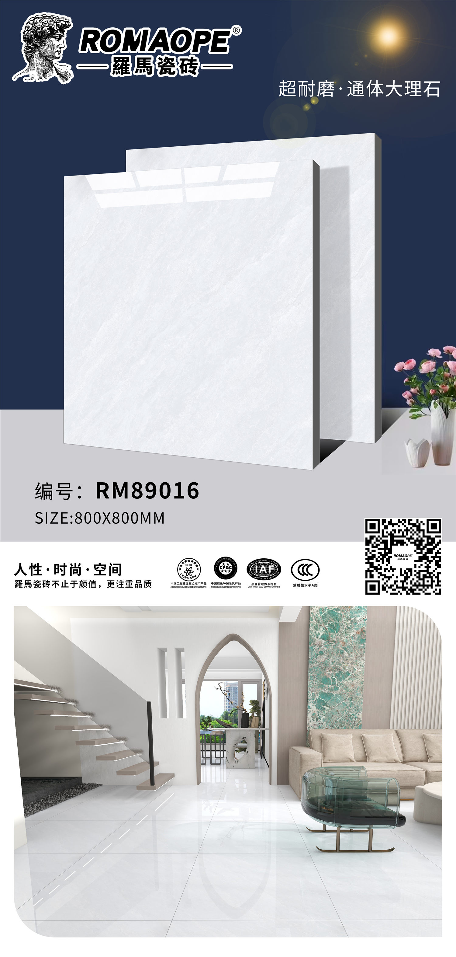 RM89016