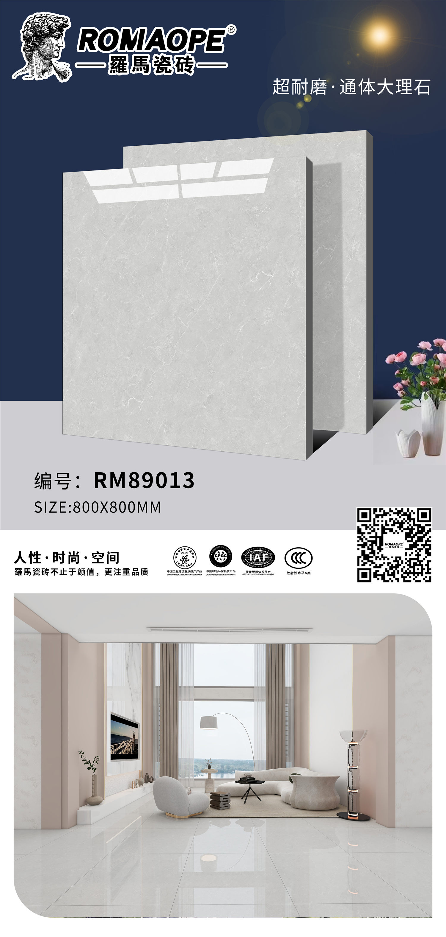 RM89013