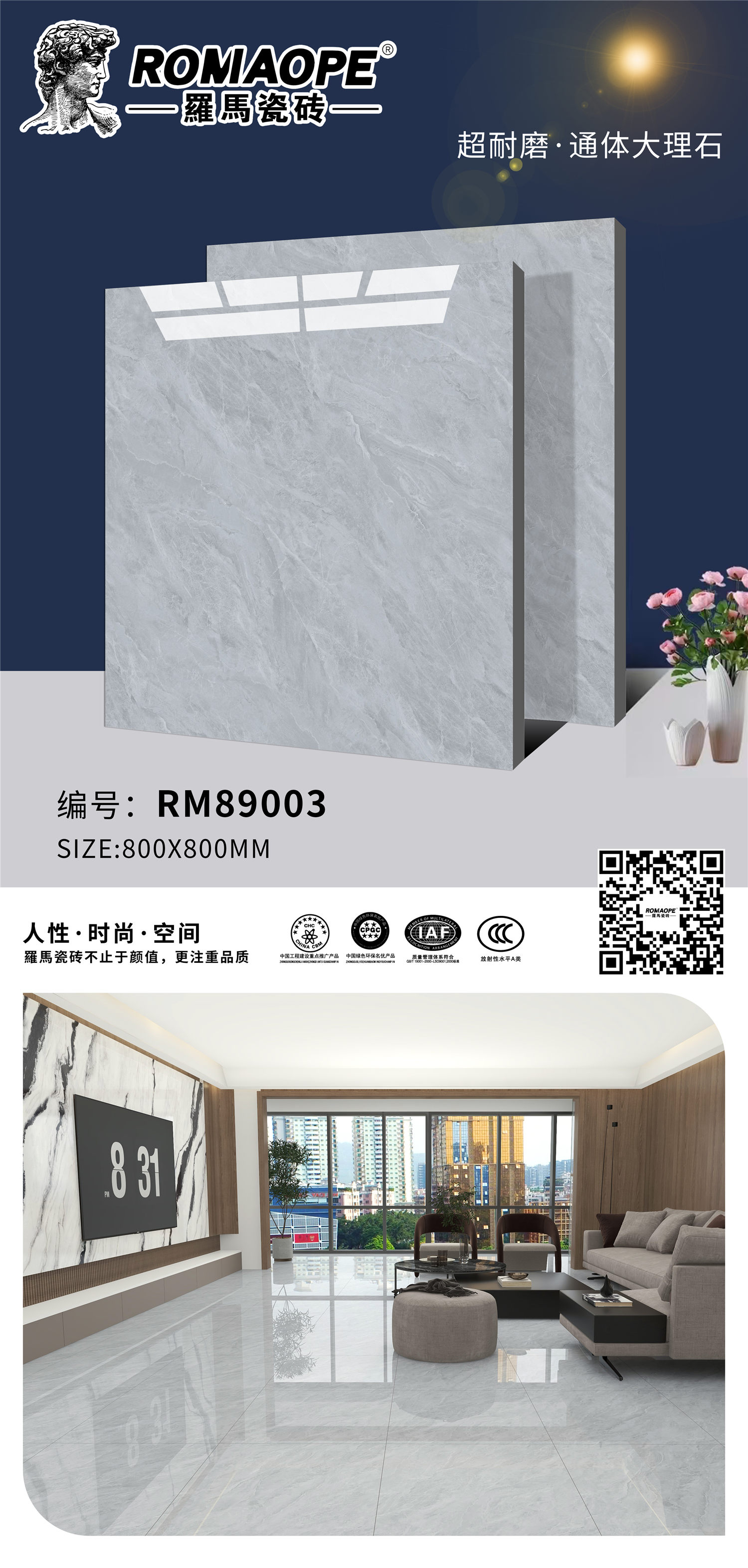 RM89003