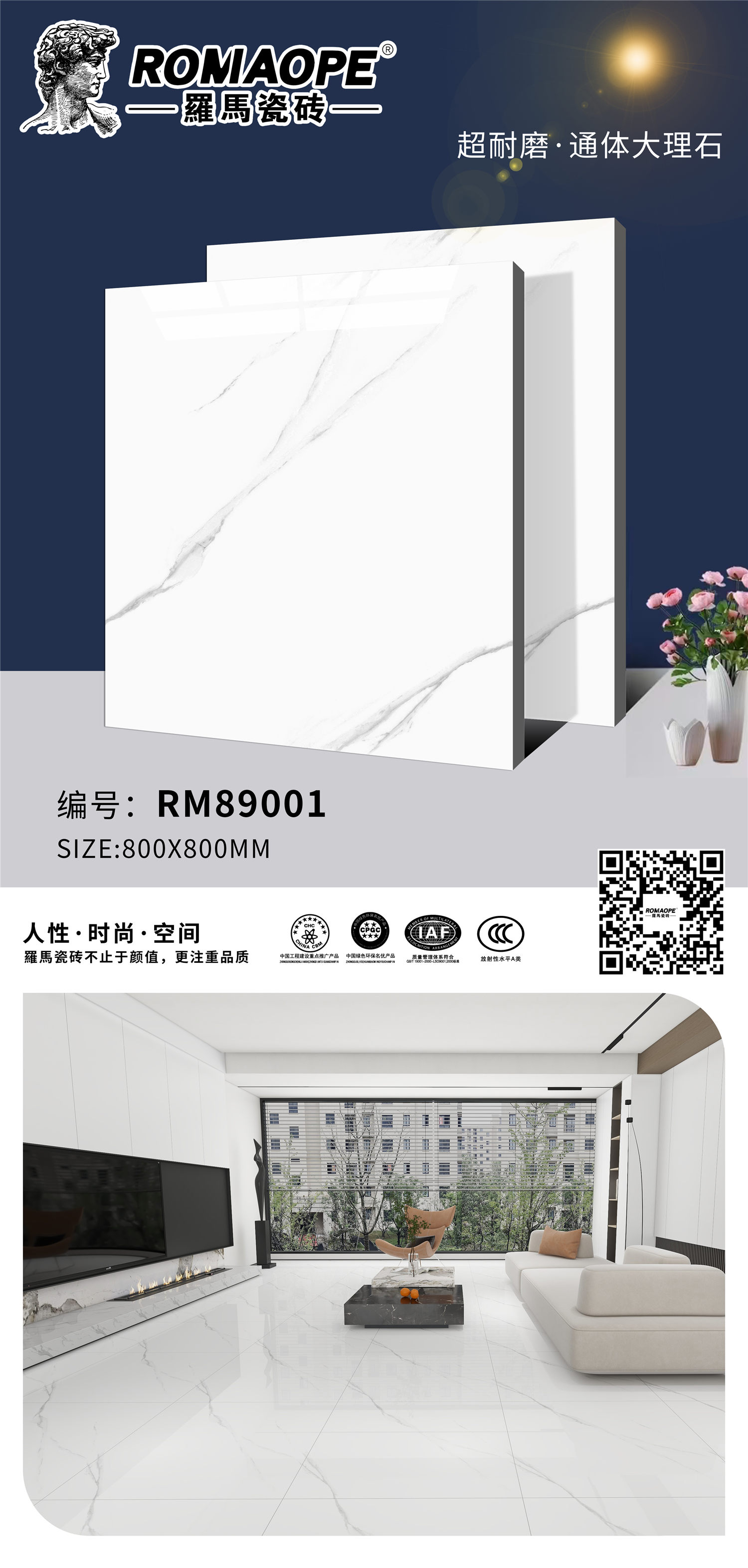 RM89001